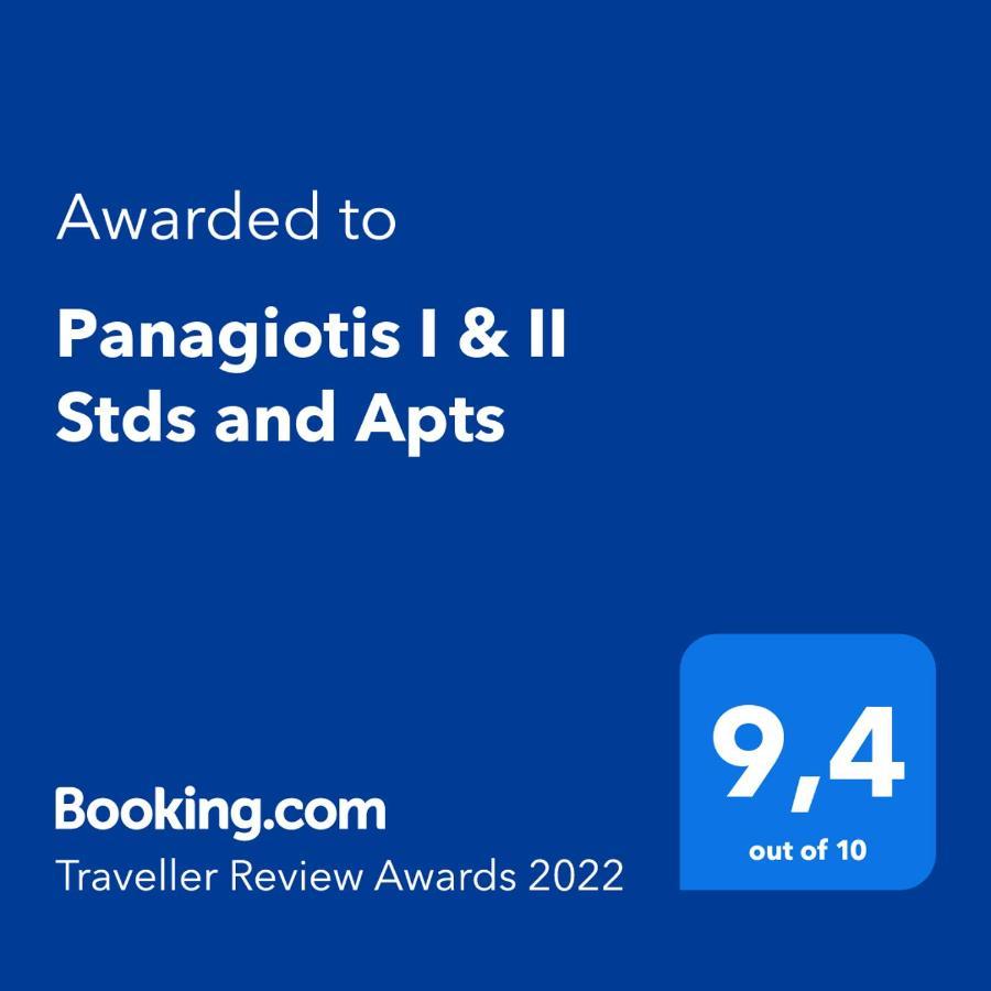 Panagiotis I & II Stds And Apts Planos Exterior foto